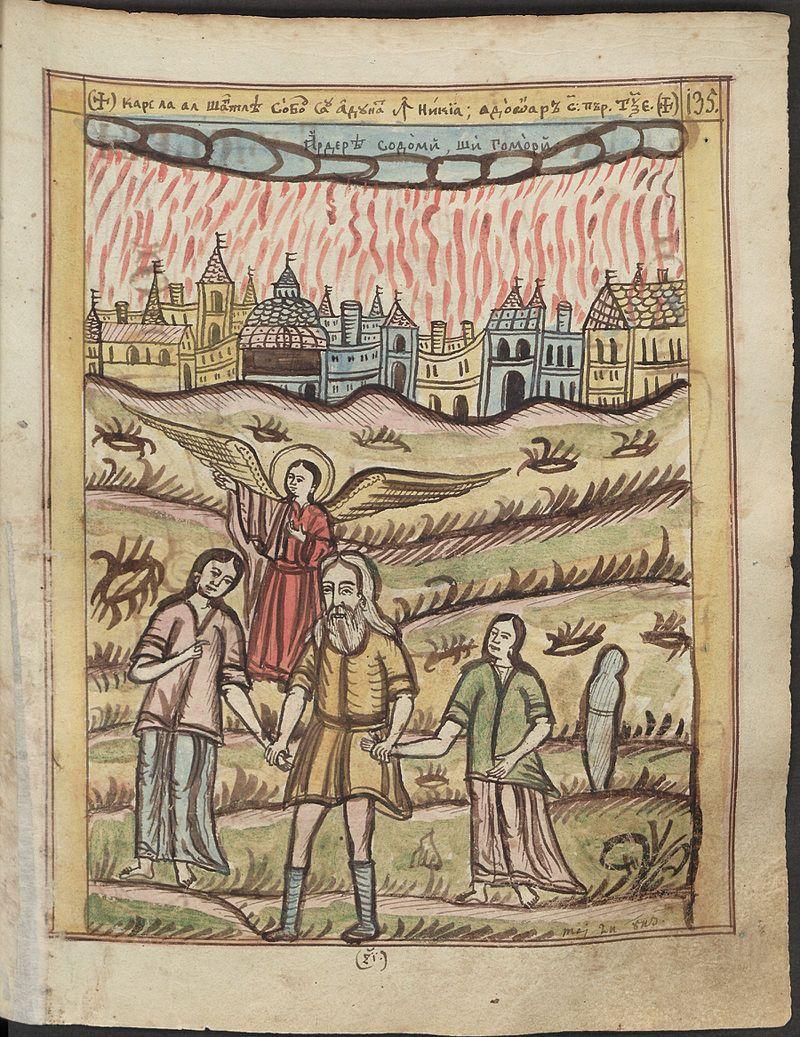 Sodom en Gomorra