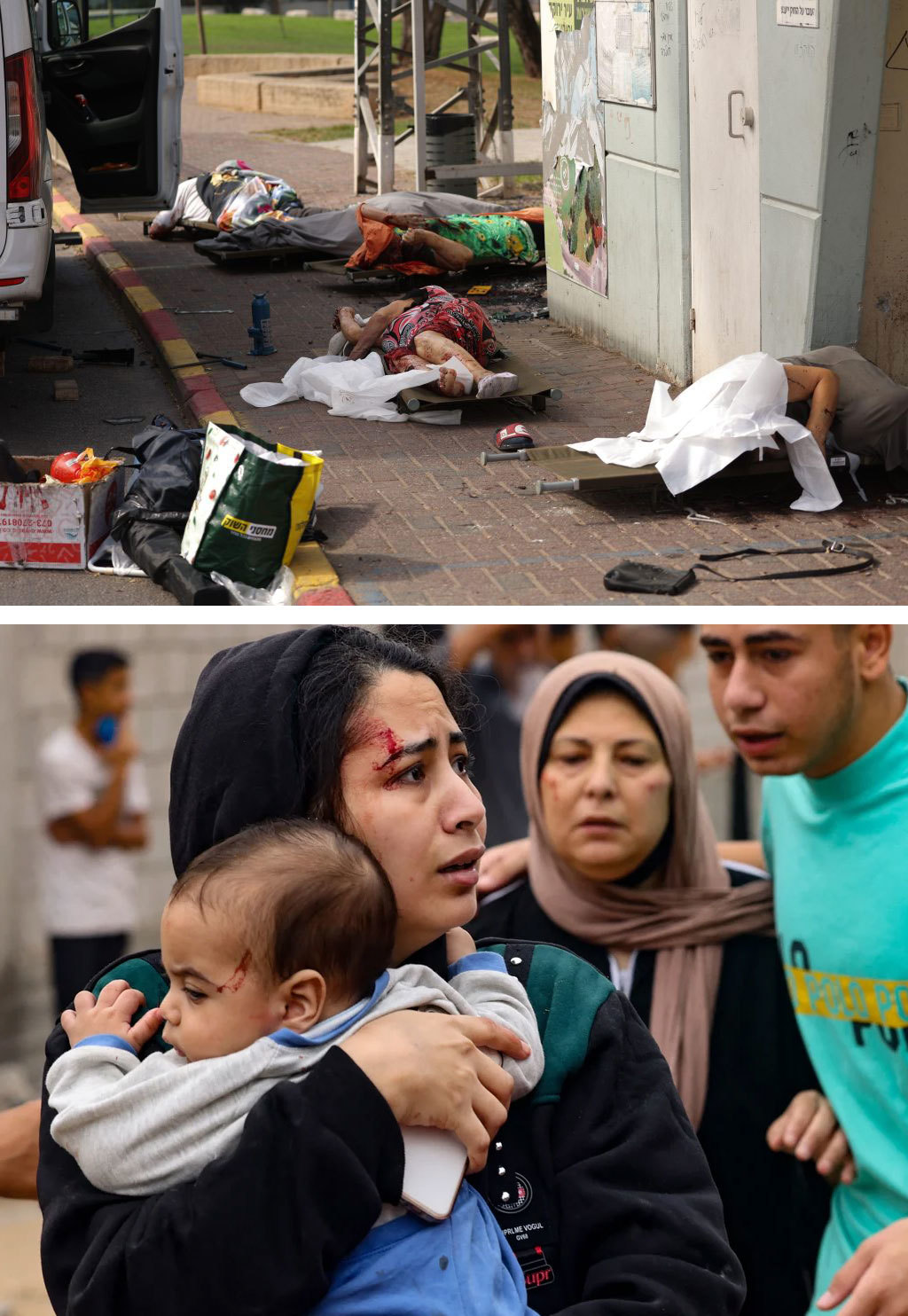 Grievance Israel Palestina